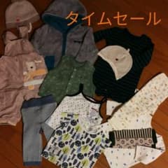 【タイムセール】 ベビー 男の子 服 帽子 12点セットのサムネイル