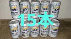 196無糖クリアレモン&ライム 350ml缶15本セット【-196℃サントリー】のサムネイル