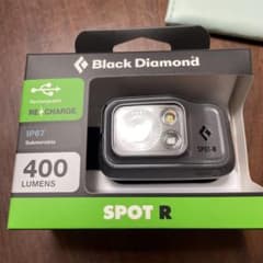 Black Diamond SPOT R ヘッドランプ 400ルーメンのサムネイル