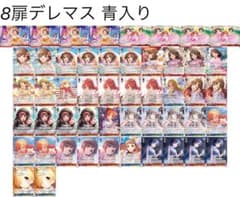 ヴァイスシュヴァルツ デレマス デッキ+デッキパーツ - メルカリ
