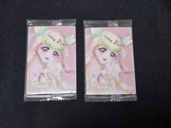プリキュアカードウエハース13 キュアズキューン HR 2枚セットのサムネイル