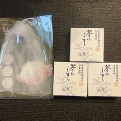 yuuka 茶のしずく 洗顔石鹸 3個セットのサムネイル