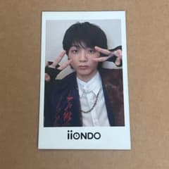 iiONDO 三戸琳仁 はつ恋チェキ風ソロカード 衣装のサムネイル