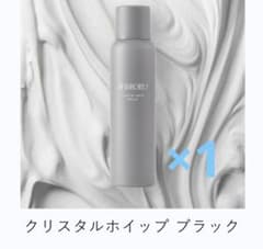 クリスタルホイップブラック 120g シロル shiroru - メルカリ