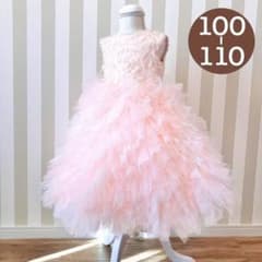 ✴︎妖精みたいにふわふわ✴︎ペールピンクのキッズドレス✴︎100-110✴︎のサムネイル