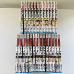 全巻初版本】WORST 外伝 ゼットン先生12冊 ドクロ 14冊 髙橋ヒロシ