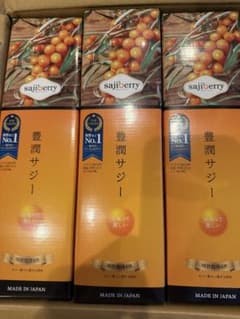 豊潤サジー 3本セット900㎖×3 - メルカリ