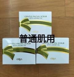 エリナ スクラブ 洗顔 普通肌用 3個のサムネイル