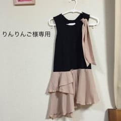りんりんご様専用のサムネイル