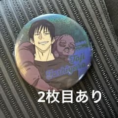 呪術廻戦 七海建人 くら寿司 コラボカードのサムネイル
