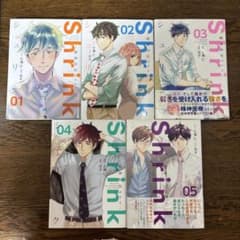 Shrink～精神科医ヨワイ～ 1巻〜5巻のサムネイル