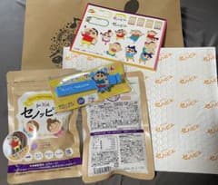 セノッピー　ぶどう味　2袋のサムネイル