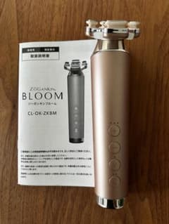 ゾーガンキンブルーム 美顔器のサムネイル