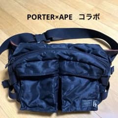 PORTER A BATHING APEコラボ タンカーブラックカモフラージュ PORTER A BATHING APEコラボ タンカーブラックカモフラージュ - メルカリ