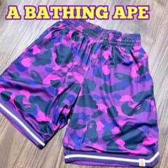 A BATHING APE カモフラ メッシュ ショートパンツ パープル エイプ