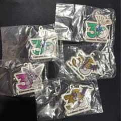 ポケモン 30周年記念 メタルチャーム セットのサムネイル