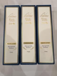ニューモ 薬用育毛剤 75ml 3本セットのサムネイル