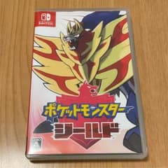 ポケットモンスター シールドのサムネイル