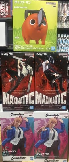 チェンソーマン フィギュア 5点セット まとめ売りのサムネイル