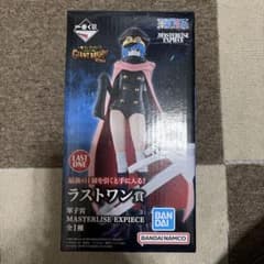 一番くじ ワンピース ラストワン賞 軍子宮 フィギュアのサムネイル