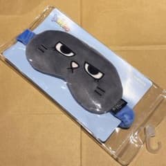 ソンホ　アイマスク　韓国　BBNEXDO ボイネク 4 テサン アイマスク 韓国 BBNEXDO ボイネク 4 - メルカリ