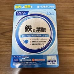 FANCL 鉄＆葉酸サプリメントのサムネイル