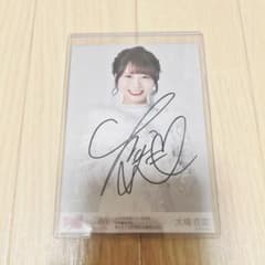 イコラブ =LOVE 大場花菜 生写真 直筆 全国ツアー2022 - メルカリ