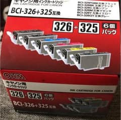 キャノン インクカートリッジ  BCI-326+325のサムネイル