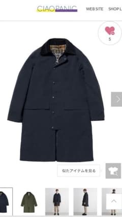 Barbour NEW BURGHLEYバブアー　ニューバーレー　size40のサムネイル