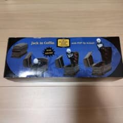 NECA Jack in coffin with Pop up actionのサムネイル