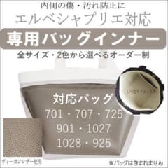 kyu様 リクエスト 2点 まとめ商品 - 3