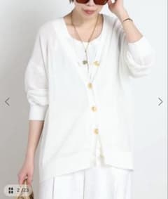 ◇新品◇【ap studio】TONIC Vネック カーディガン - メルカリ