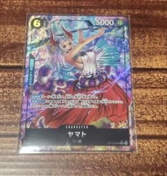 ワンピースカードゲーム 決戦の刻 ヤマト OP16-098 SR パラレル - メルカリ