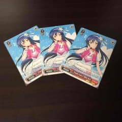 ヴァイス ハッピーメイカー園田海未のサムネイル