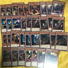 遊戯王 彼岸デッキパーツのサムネイル