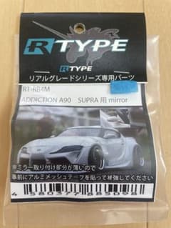ADDICTION supra HYCADE A90用ミラー アディクション ADDICTION A90 スープラ ミラー RT-RB4M - メルカリ