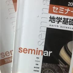 てんてん 様専用のサムネイル