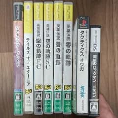 PSP ソフト 他のサムネイル