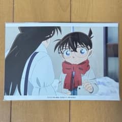 名探偵コナン隻眼の残像リボンマフラーチャーム 付属イラストカード