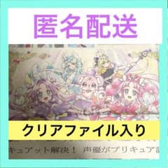 石原 裕次郎 映画 シネマ ポスター 日活 昭和 レトロ アンティーク