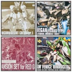 ガンプラ まとめ売り 4点 - メルカリ