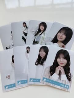 日向坂46 生写真 チュール オープニング衣装 生写真 8種コンプ 小坂