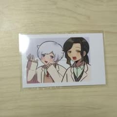 いれいす／チェキ風トレカ／白黒組(初兎・悠佑)のサムネイル