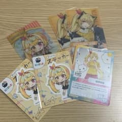 星川サラ クリアカードなどまとめ売りのサムネイル
