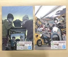 2点セット】一番くじ ゆるキャン vol.2 D賞 イラストボード 2種コンプ