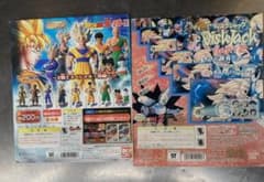 ドラゴンボールZガシャポン（カプセルトイ）用台紙（ディスプレイ