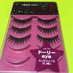 ダイアモンド ラッシュのサムネイル