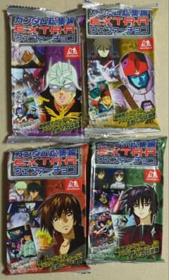 ガンダム総集編EXTRAウェファーチョコ4個セット ガンダムSEED他 - メルカリ