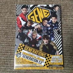 GENERATION EXのサムネイル