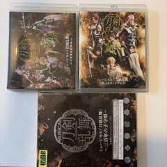 ミュージカル刀剣乱舞　三百年の子守唄　ブルーレイ&CDのサムネイル